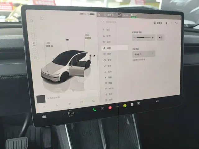 Tesla Model Y — Фото автомобиля 12