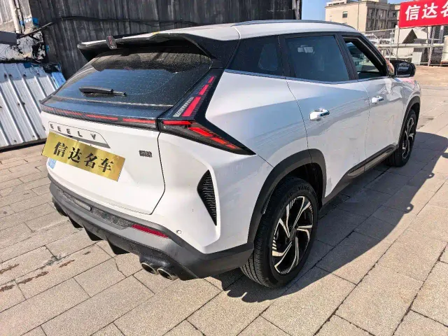 Geely Boyue — Фото автомобиля 8