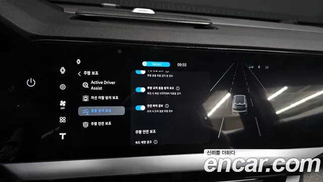 Renault Korea Filante — Фото автомобиля 15