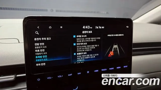 Hyundai Staria Staria 4WD Lounge 9 мест — Фото автомобиля 16