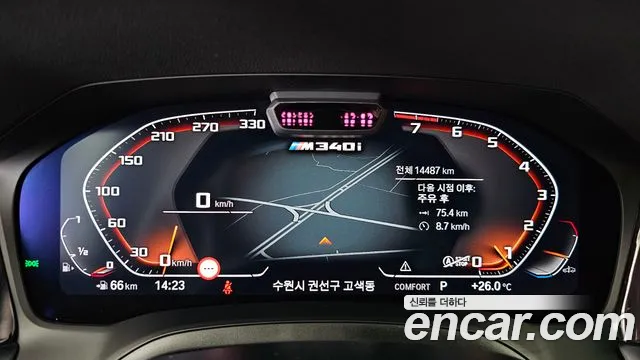 BMW 3-Series 3 серия (G20) M340i xDrive Touring Performance — Фото автомобиля 8
