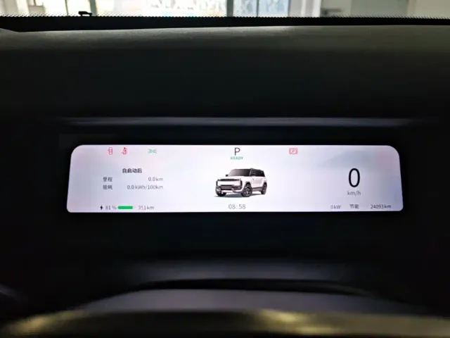 Chery X3 PLUS — Фото автомобиля 11