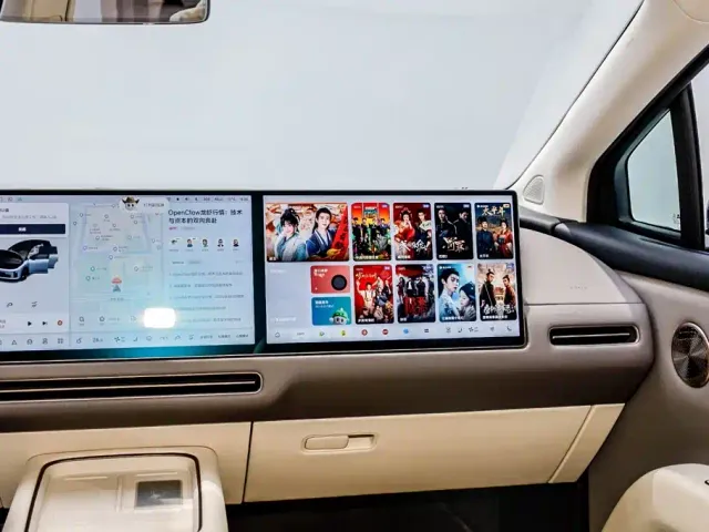 Li Auto Li i8 2025 Standard Edition — Фото автомобиля 19