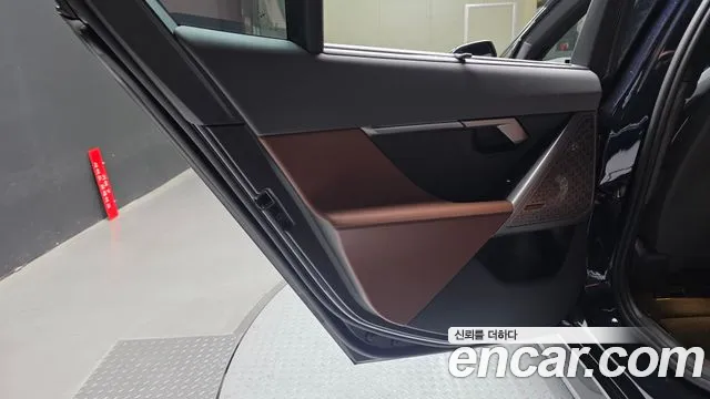 BMW 5-Series 5 серия (G60) 530i xDrive M Sport Pro Special Edition — Фото автомобиля 25