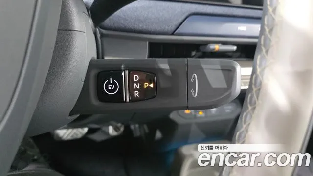 Kia EV3 — Фото автомобиля 12