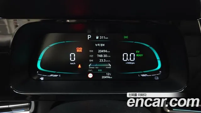 Hyundai Avante CN7 — Фото автомобиля 11