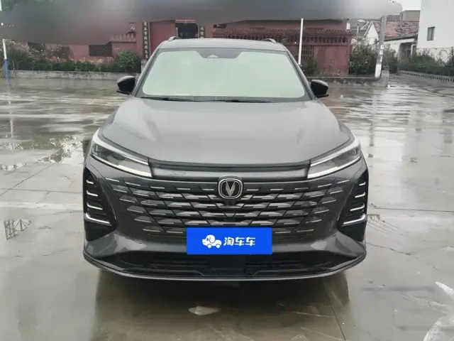 Changan CS75 Plus — Фото автомобиля 2