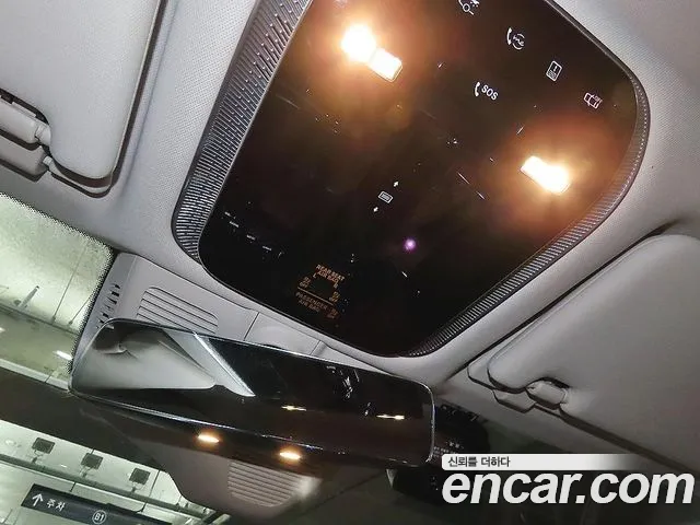 Mercedes-Benz S-Class W223 — Фото автомобиля 14