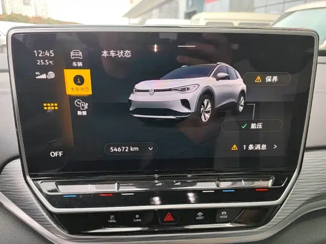 Volkswagen ID.4 Crozz — Фото автомобиля 11