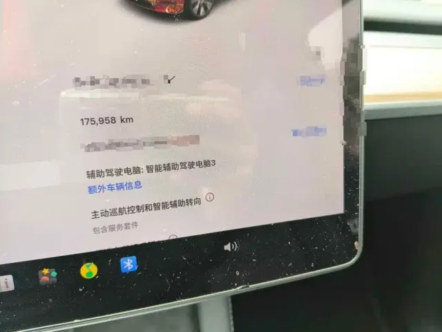 Tesla Model Y — Фото автомобиля 4
