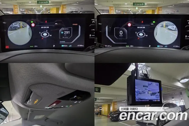 Kia EV3 — Фото автомобиля 17