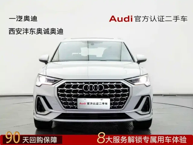 Audi Q3 — Фото автомобиля 2
