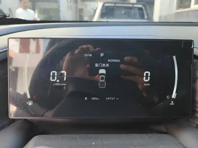 Dongfeng Zhengzhou Nissan Z9 — Фото автомобиля 14
