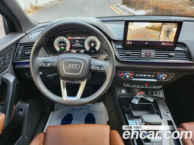 Audi Q5 45 TFSI quattro Premium — Фото автомобиля 9