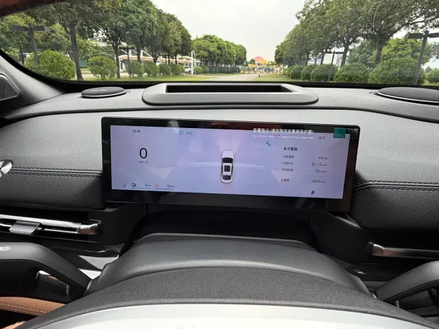 Geely Galaxy A7 — Фото автомобиля 19