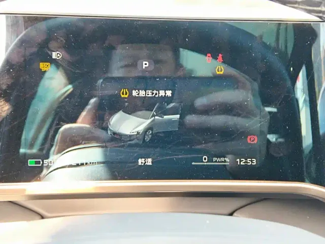 Hongqi EH7 — Фото автомобиля 14