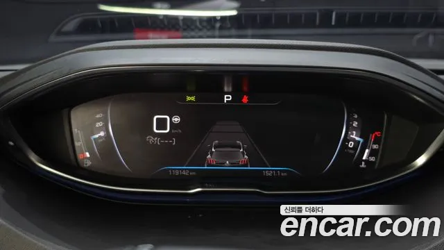 Peugeot 5008 — Фото автомобиля 8