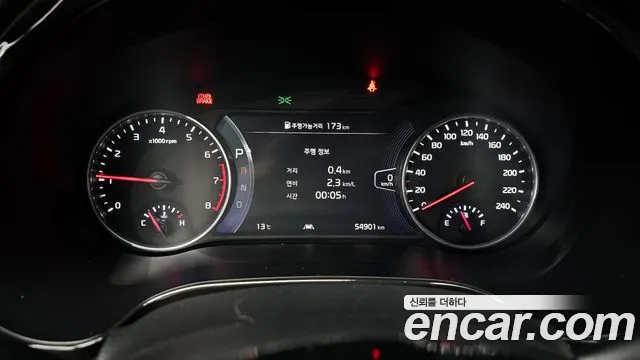 Kia Seltos Seltos Бензин 1.6 турбо 2WD — Фото автомобиля 8