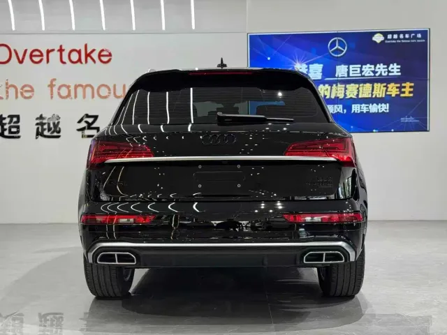 Audi Q5L — Фото автомобиля 5