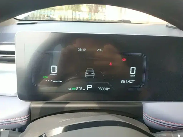 Geely Geometry E Firefly — Фото автомобиля 11