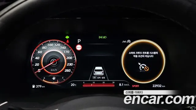 Hyundai Palisade The New — Фото автомобиля 11