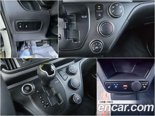 Kia Ray New — Фото автомобиля 15