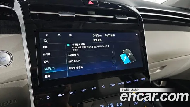Hyundai Tucson Tucson (NX4) Бензин 1.6 турбо 2WD — Фото автомобиля 30