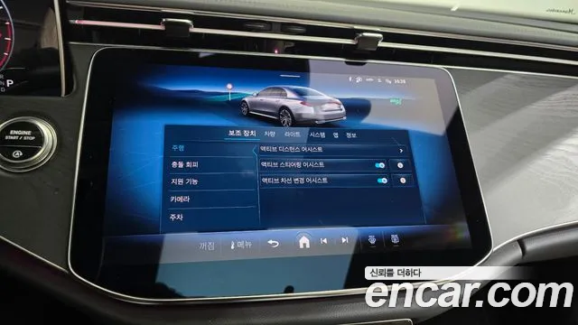 Mercedes-Benz E-Class W214 — Фото автомобиля 29