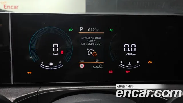 Hyundai Santafe Santa Fe (MX5) Бензин 2.5T 4WD — Фото автомобиля 8