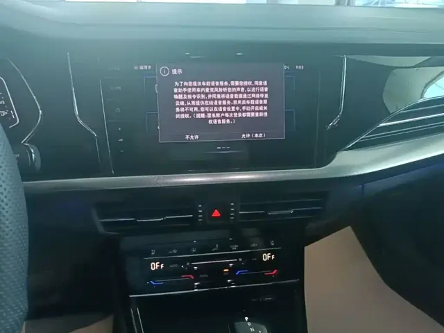 Volkswagen Passat — Фото автомобиля 12