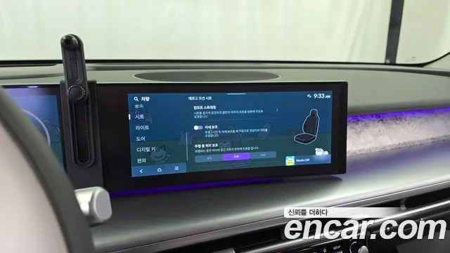 Hyundai Ioniq 9 — Фото автомобиля 18