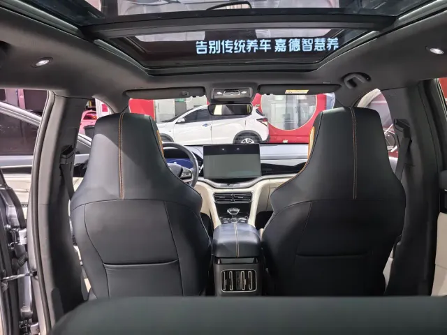 BYD Song PLUS — Фото автомобиля 10