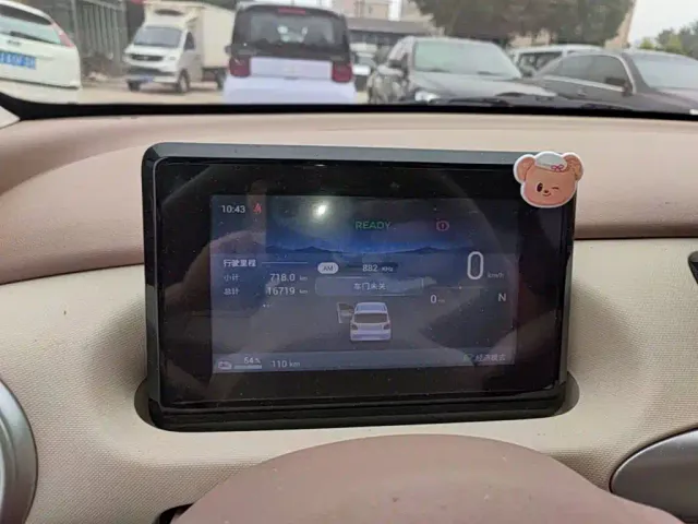 Wuling Hongguang Mini EV — Фото автомобиля 11