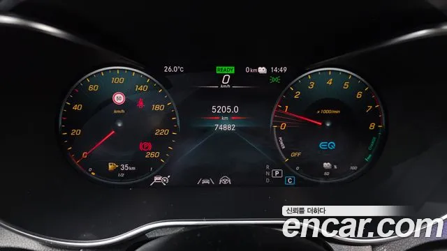 Mercedes-Benz GLC-Class X253 — Фото автомобиля 8
