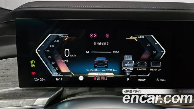 BMW i7 G70 — Фото автомобиля 11