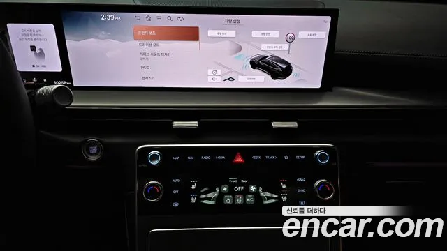 Genesis GV80 2.5T Бензин 2WD — Фото автомобиля 14