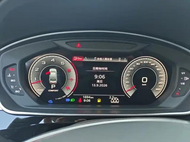 Audi A8 — Фото автомобиля 11