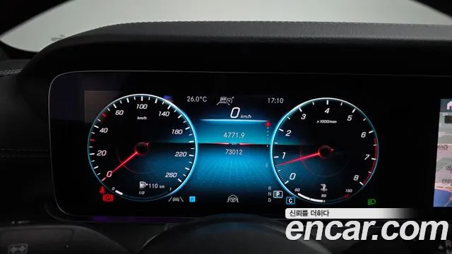 Mercedes-Benz E-Class W213 — Фото автомобиля 11