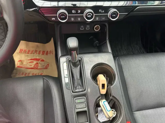Honda Civic — Фото автомобиля 8
