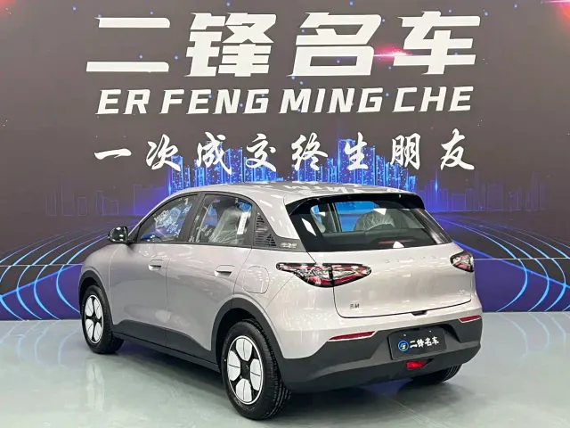 Geely Starry Wish — Фото автомобиля 6