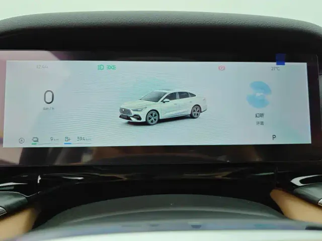 Geely Galaxy Stellar 6 — Фото автомобиля 14
