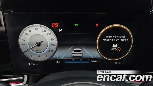 Hyundai AVANTE Avante (CN7) — Фото автомобиля 7