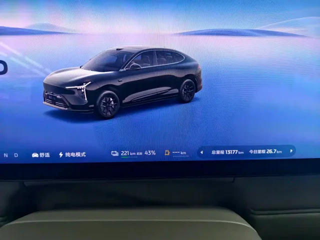 IM Motors LS6 — Фото автомобиля 9