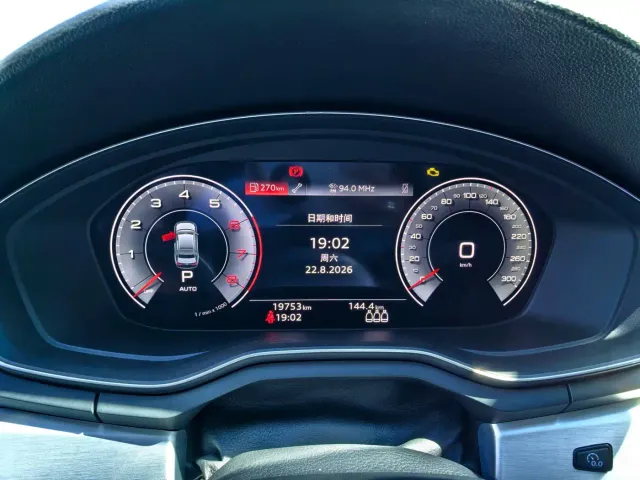 Audi Audi A4L 2023 40 TFSI Fashion Dynamic — Фото автомобиля 12