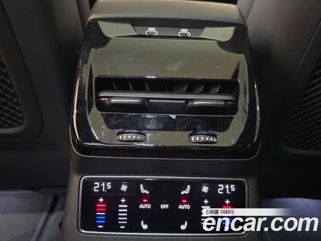 Audi A6 C9 — Фото автомобиля 17