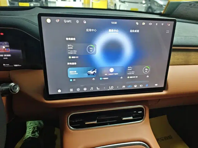 GAC Trumpchi Xiangwang S9 — Фото автомобиля 12