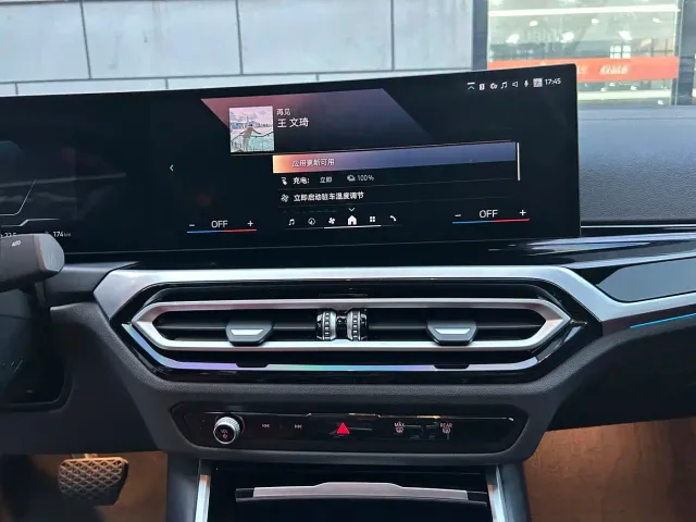 BMW i3 — Фото автомобиля 10