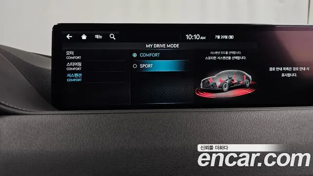 Genesis G80 Electrified G80 (RG3) — Фото автомобиля 29