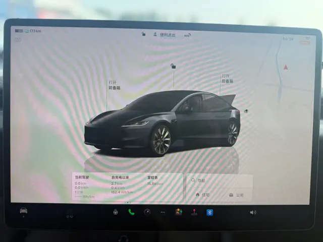 Tesla Model 3 — Фото автомобиля 17