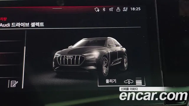 Audi e-tron — Фото автомобиля 17